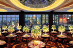 Mandarin Oriental, New York 